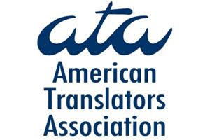 American translators association - The American Translators Association (ATA) was founded in 1959 and is now the largest professional association of translators and interpreters in the United States with more than 10,000 members in 90 countries.Membership is open to anyone with an interest in translation and interpreting as a profession or as a scholarly pursuit.